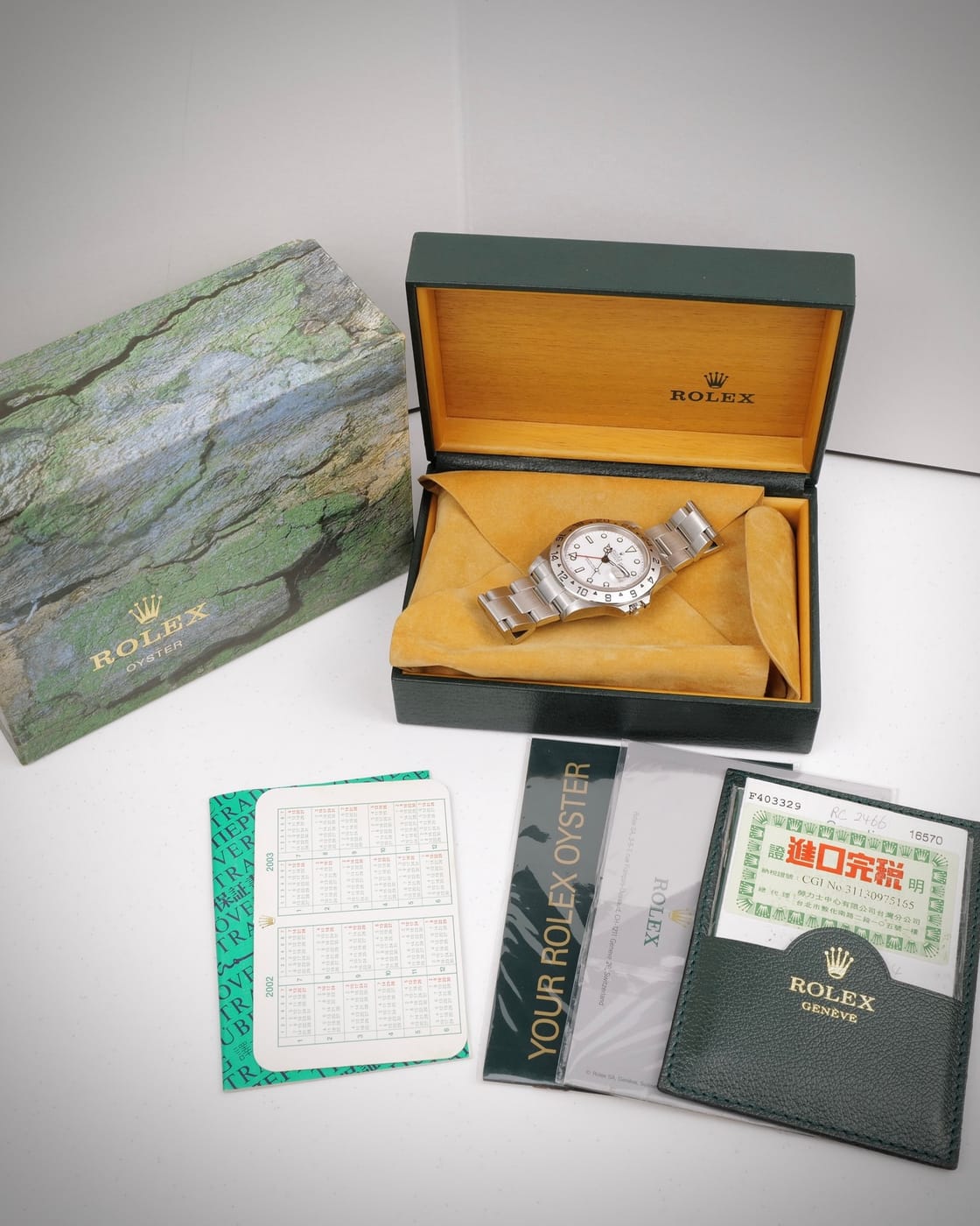 Rolex Explorer II — photo 12