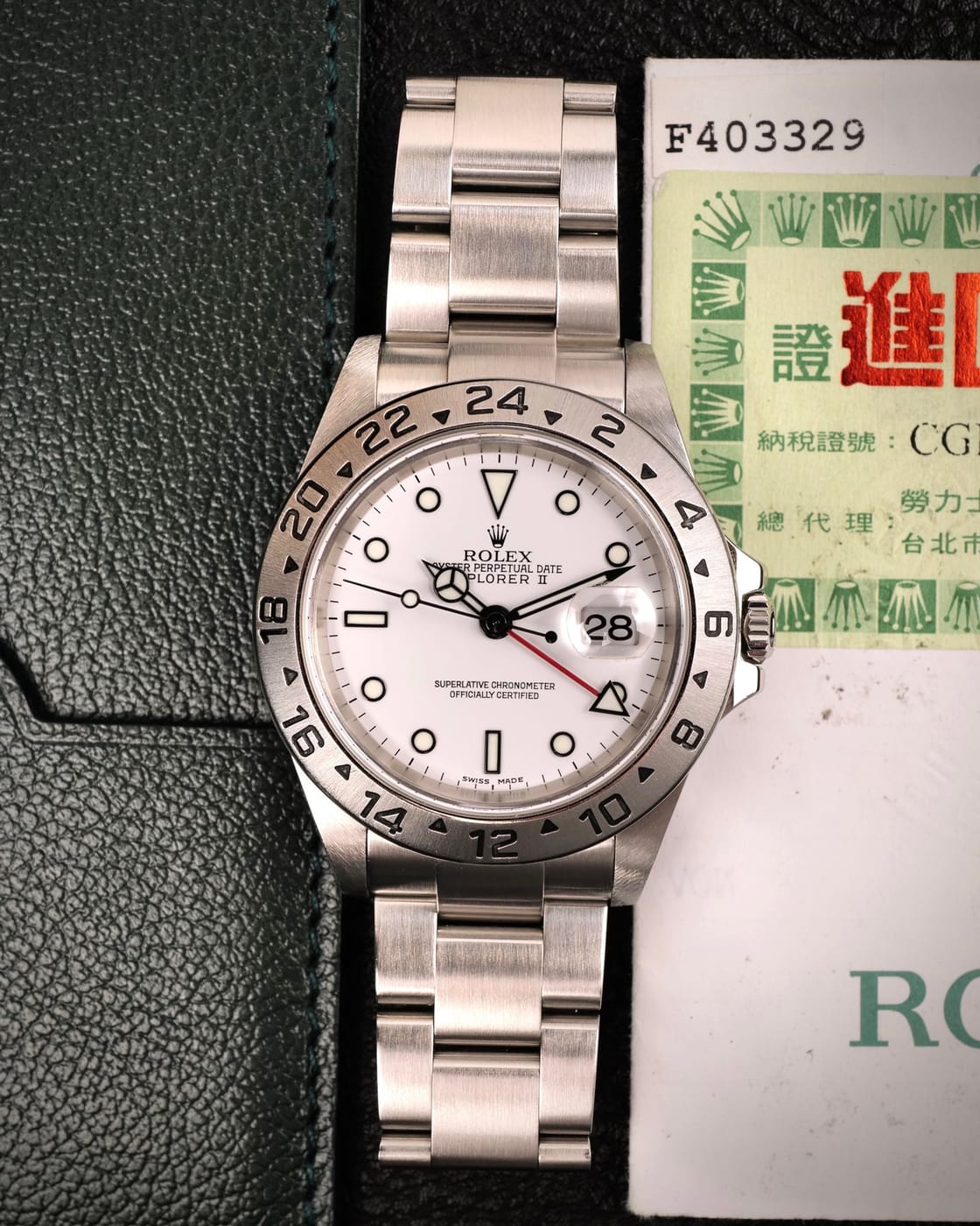 Rolex Explorer II — photo 3