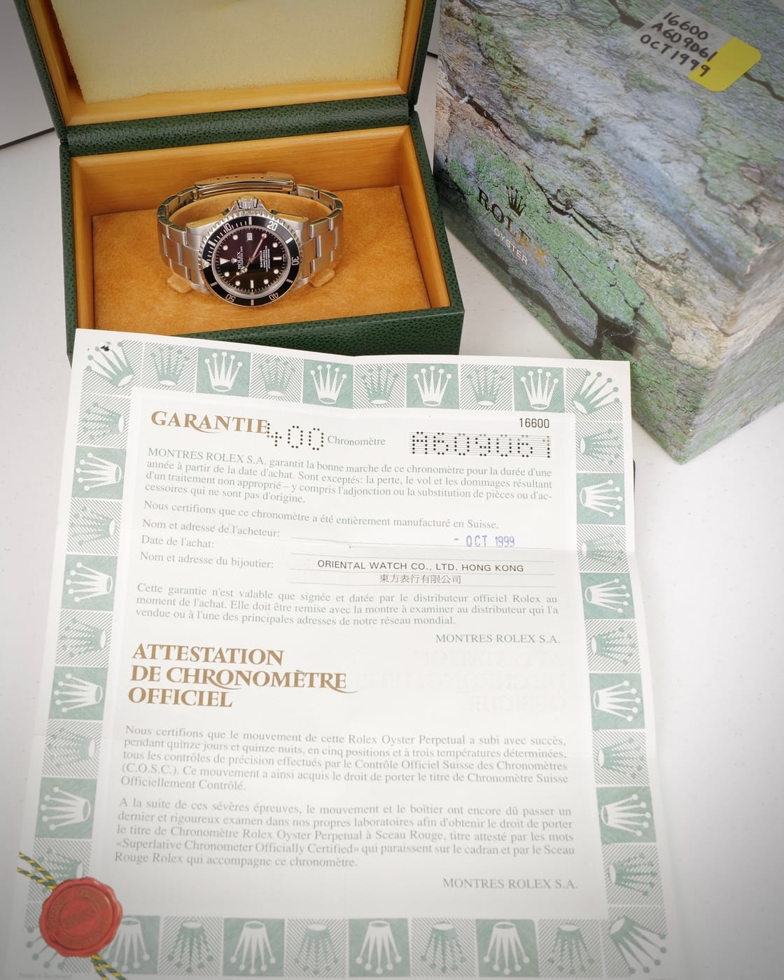 Rolex Sea-dweller — photo 14